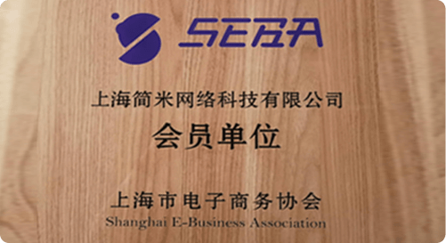 资质证书